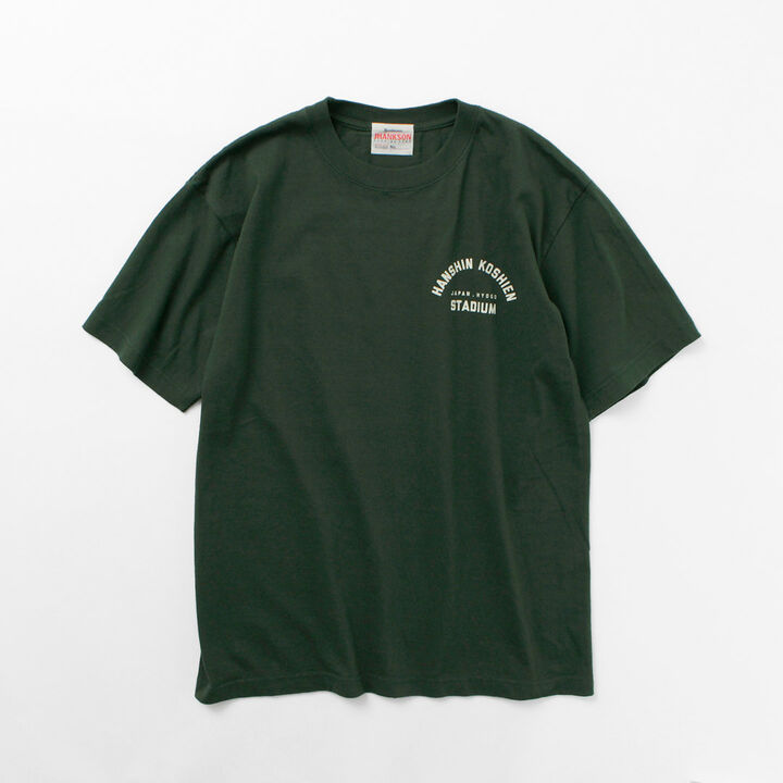 Koshien T-Shirt