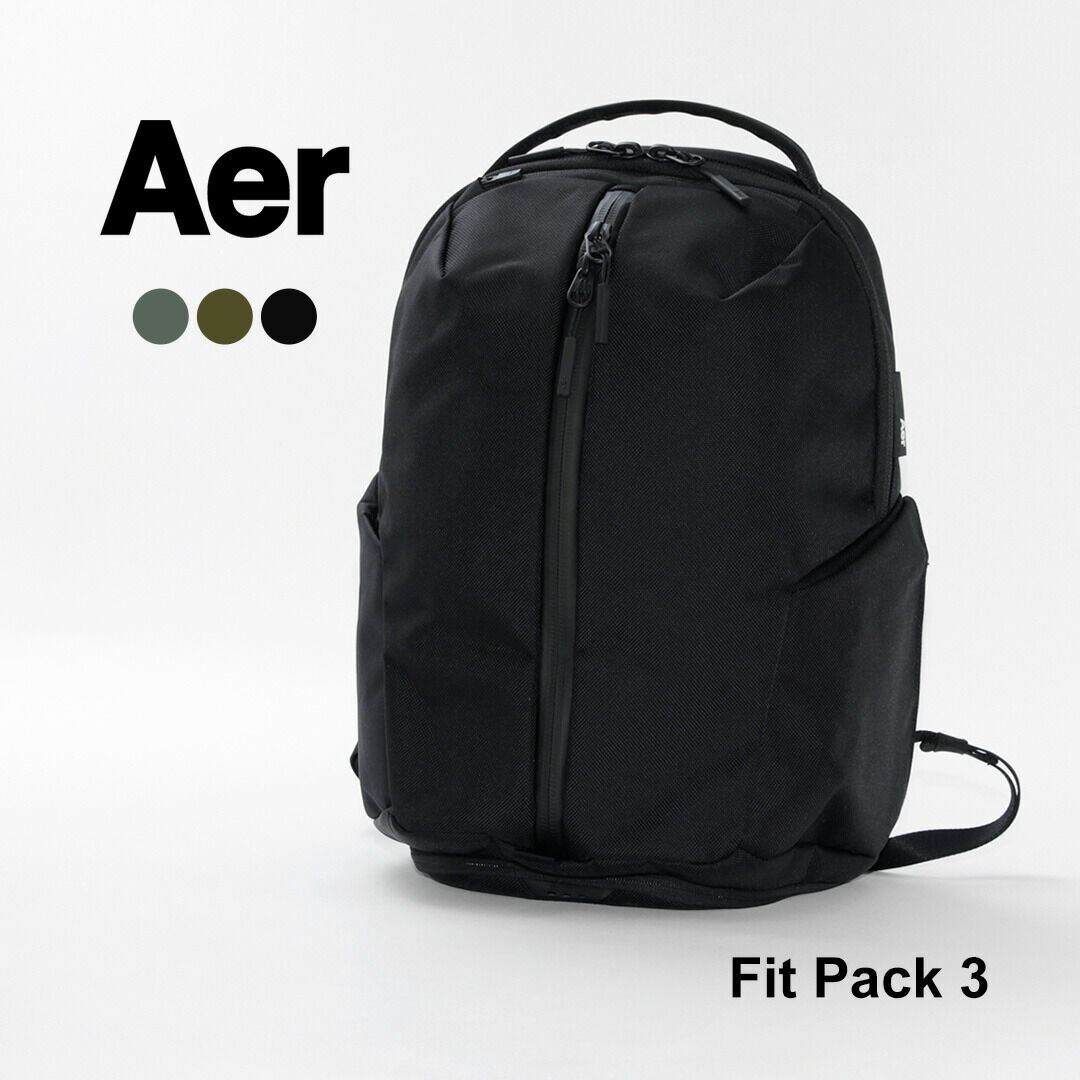 aer fit pack canada