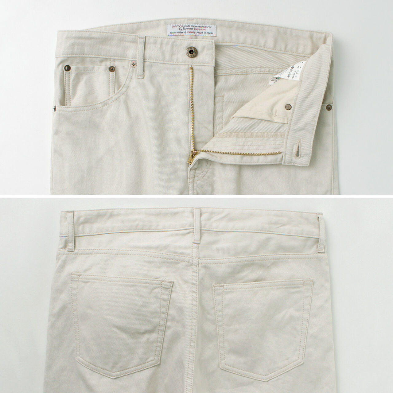YAYUKATA LP1 Side Pocket Pants #japanesestreetfashion
