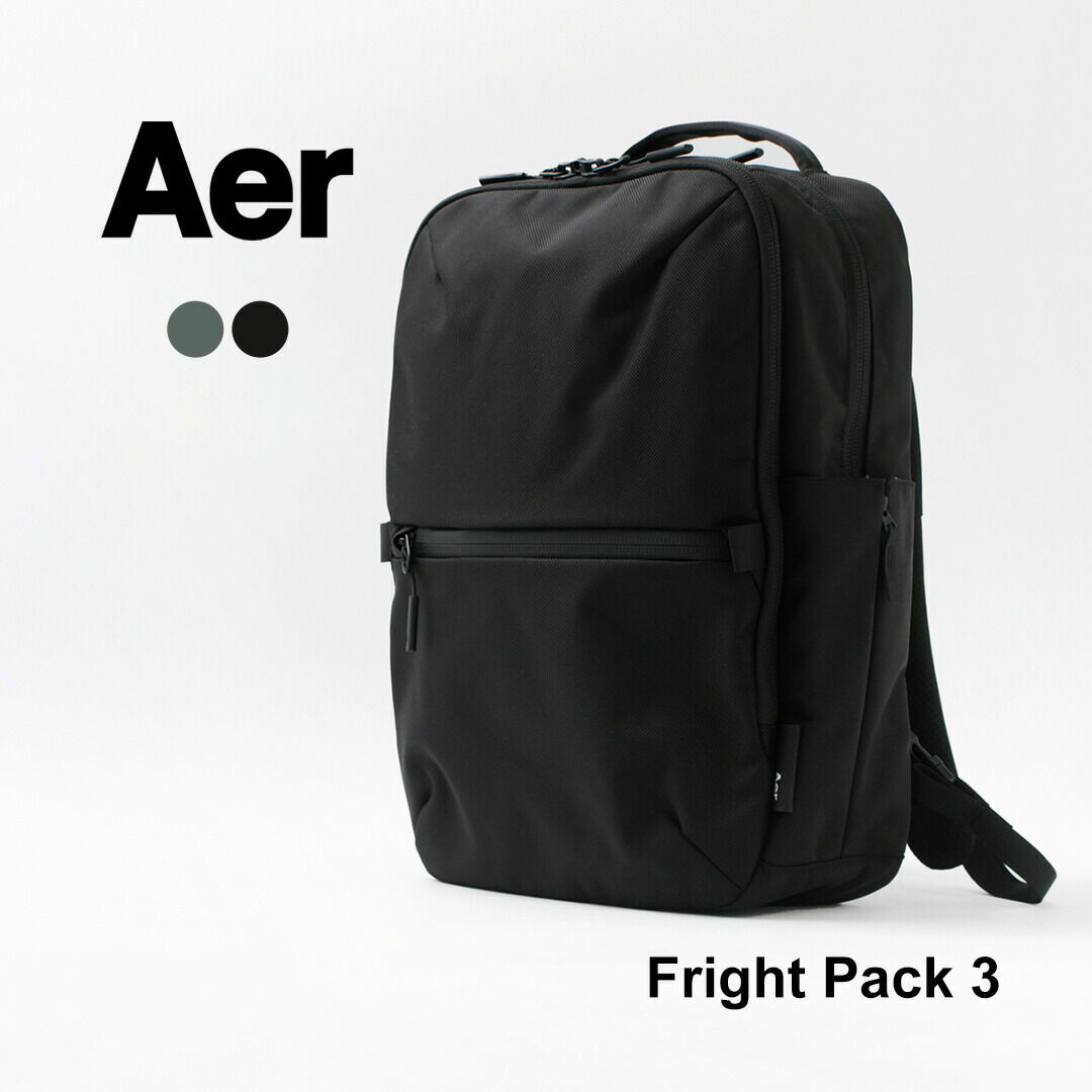 【値札】Aer Flight Pack 3 バッグ