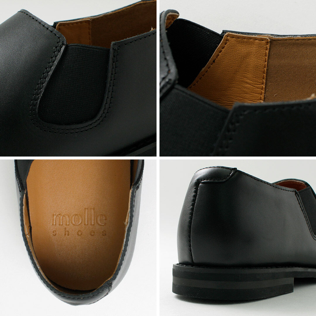 Short Side Gore Leather Shoes