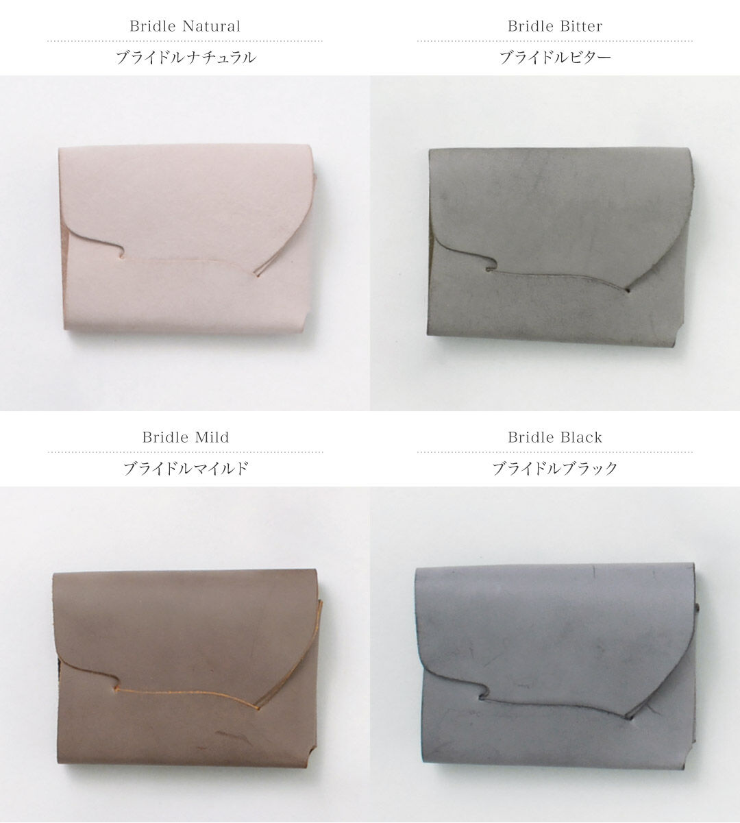【新品人気SALE】s99【所作/ショサ】Bridle cp wallet 3.5 レザー 財布 白 小物