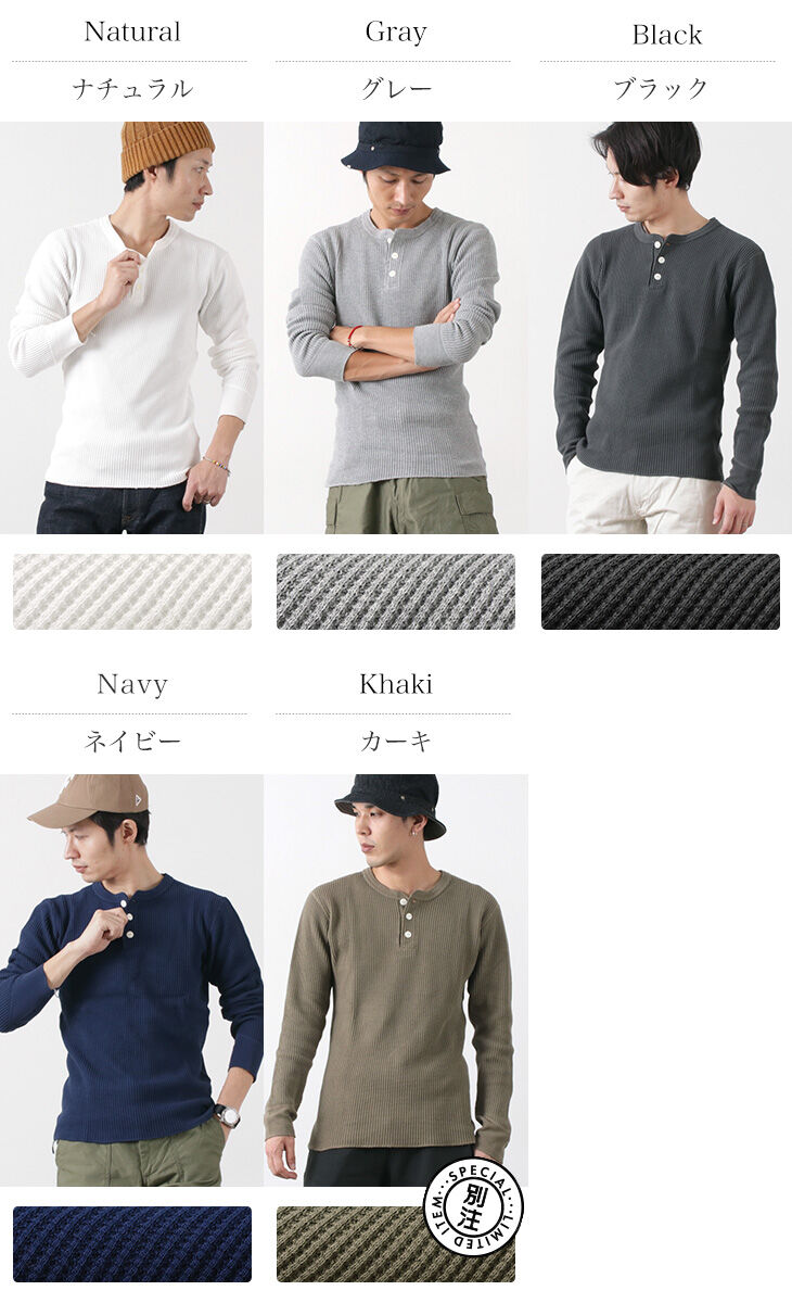 BR-3051 Big Waffle Henley Neck Long Sleeve Thermal / T-Shirt