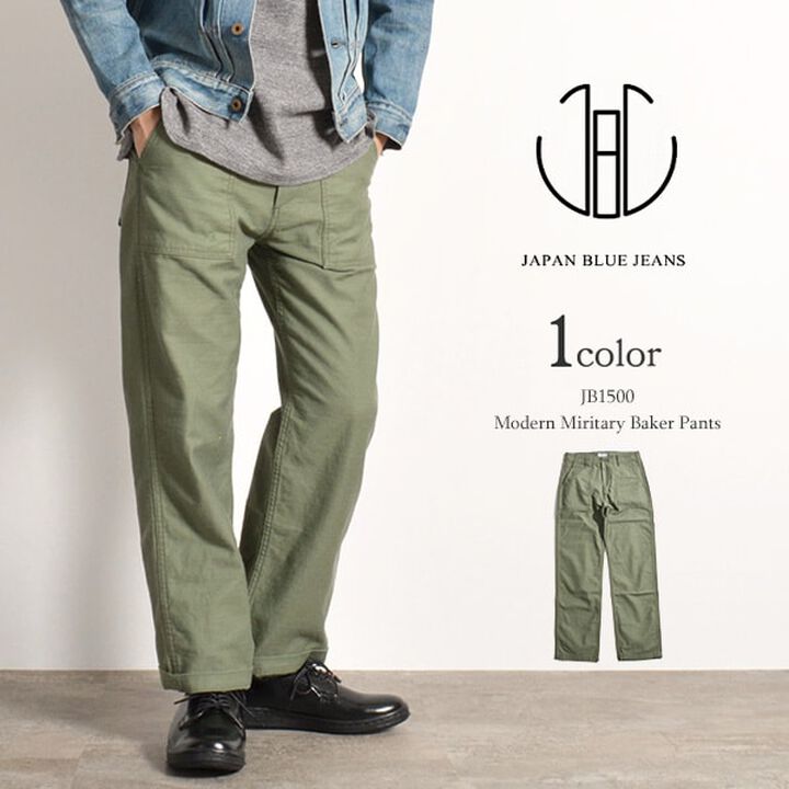 Japan Blue Modern Military Baker Pants – Indigo Dyed / Regular Straigh