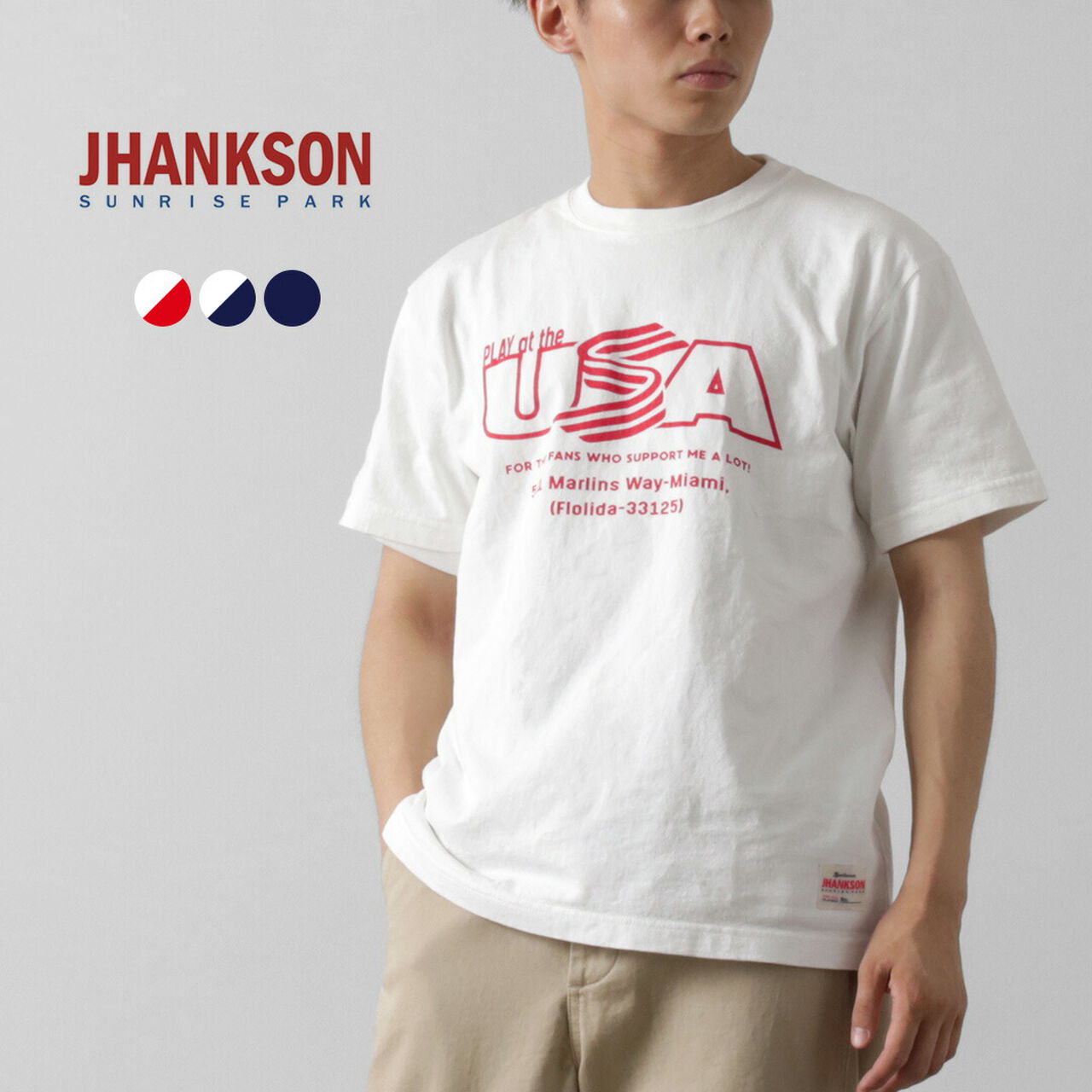 USA 7.1oz T-Shirt,, large image number 1