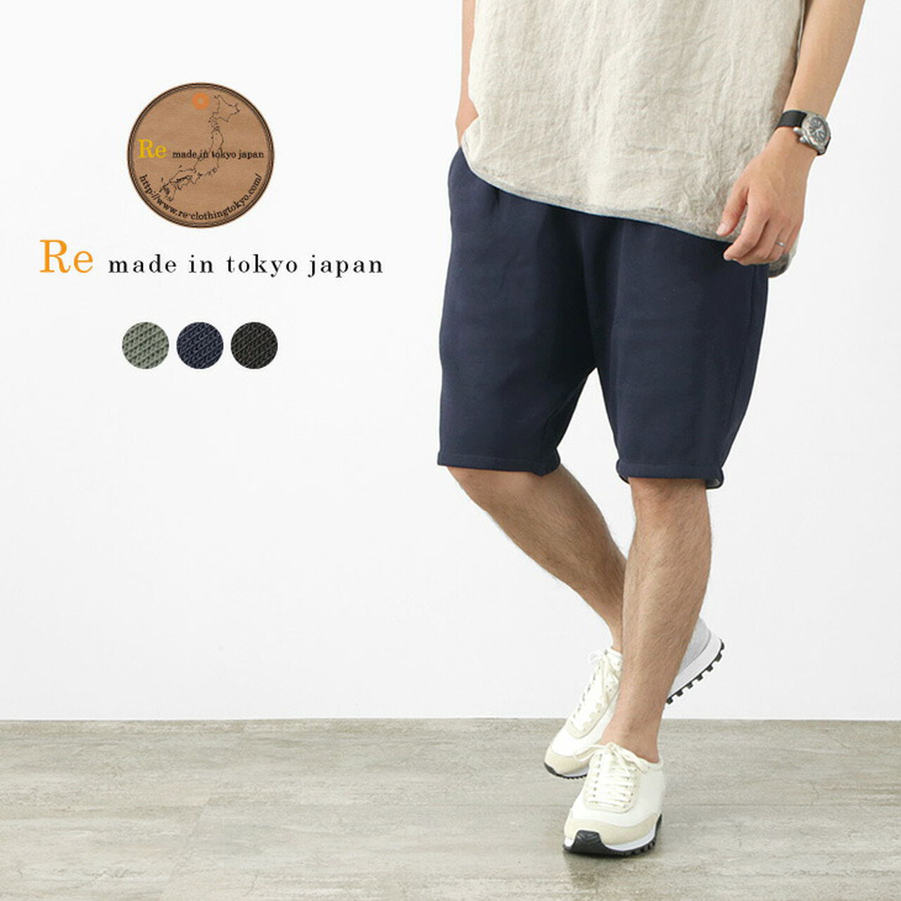 Goodwear Unisex Cotton Shorts 8 Inseam Made In USA – Goodwear USA