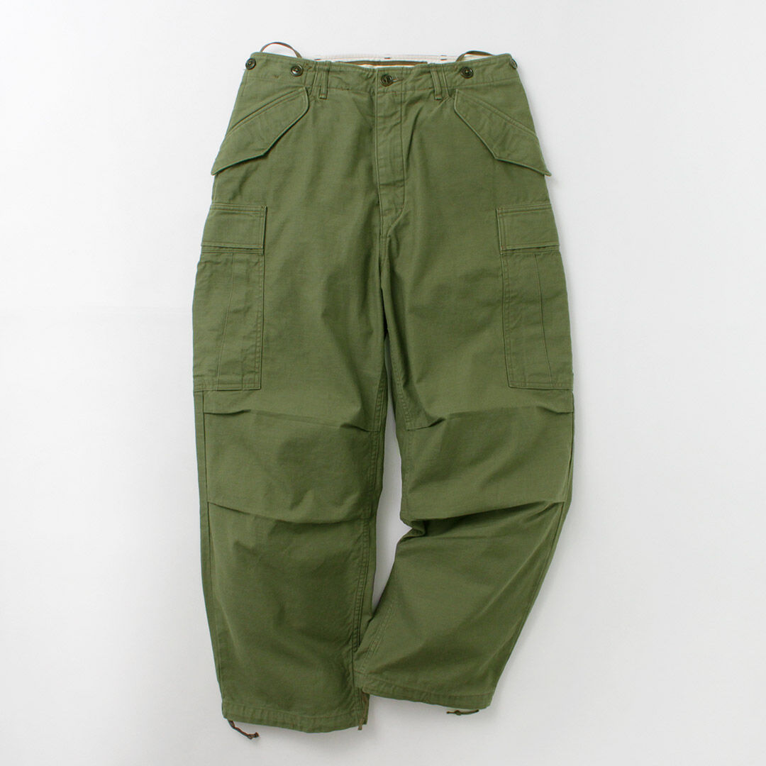 Field Shell Trousers