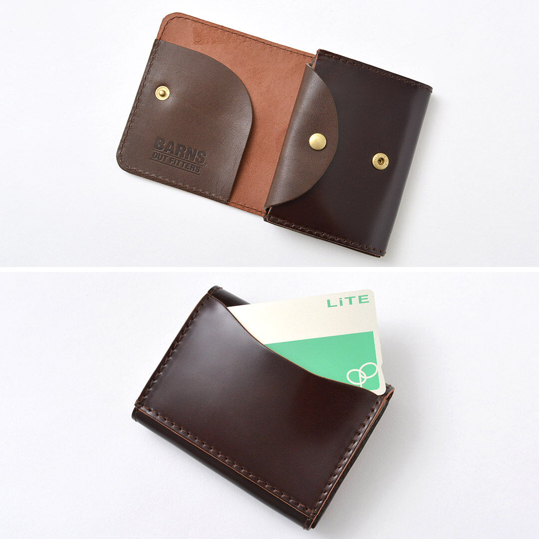 Cordovan compact wallet