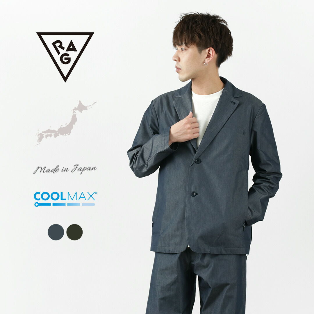 RAG GO OUT Tailored Jacket