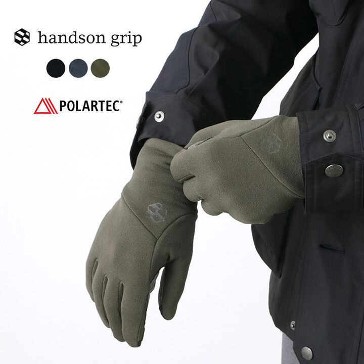 tracker/outdoor glove