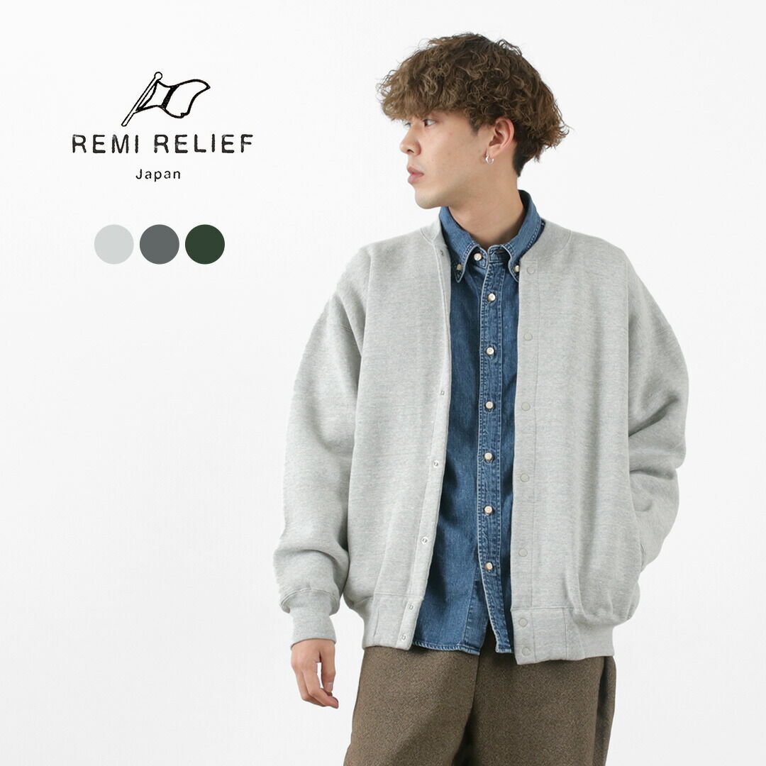 REMI RELIEF Jazz Nep Raised Lined Cardigan