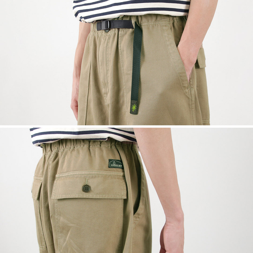 Travel Balloon Pants Hemp Cotton