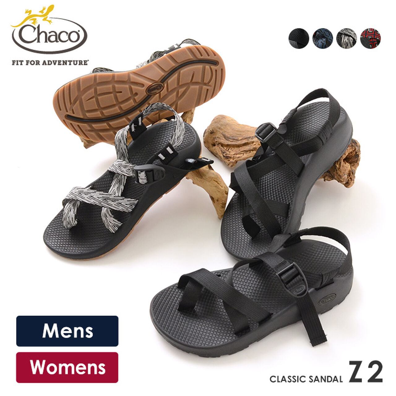 Chaco Z/2 Classic Sandal - Men's - Footwear