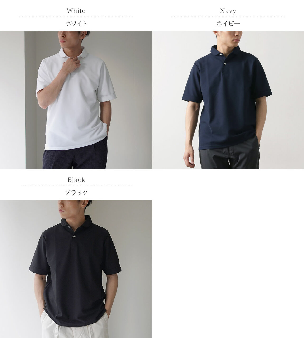 Round Collar Advanced Polo,, large image number 2