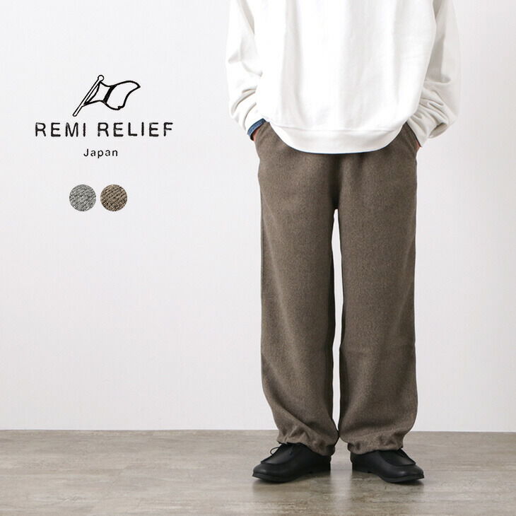 REMI RELIEF Polyester Tweed Pants