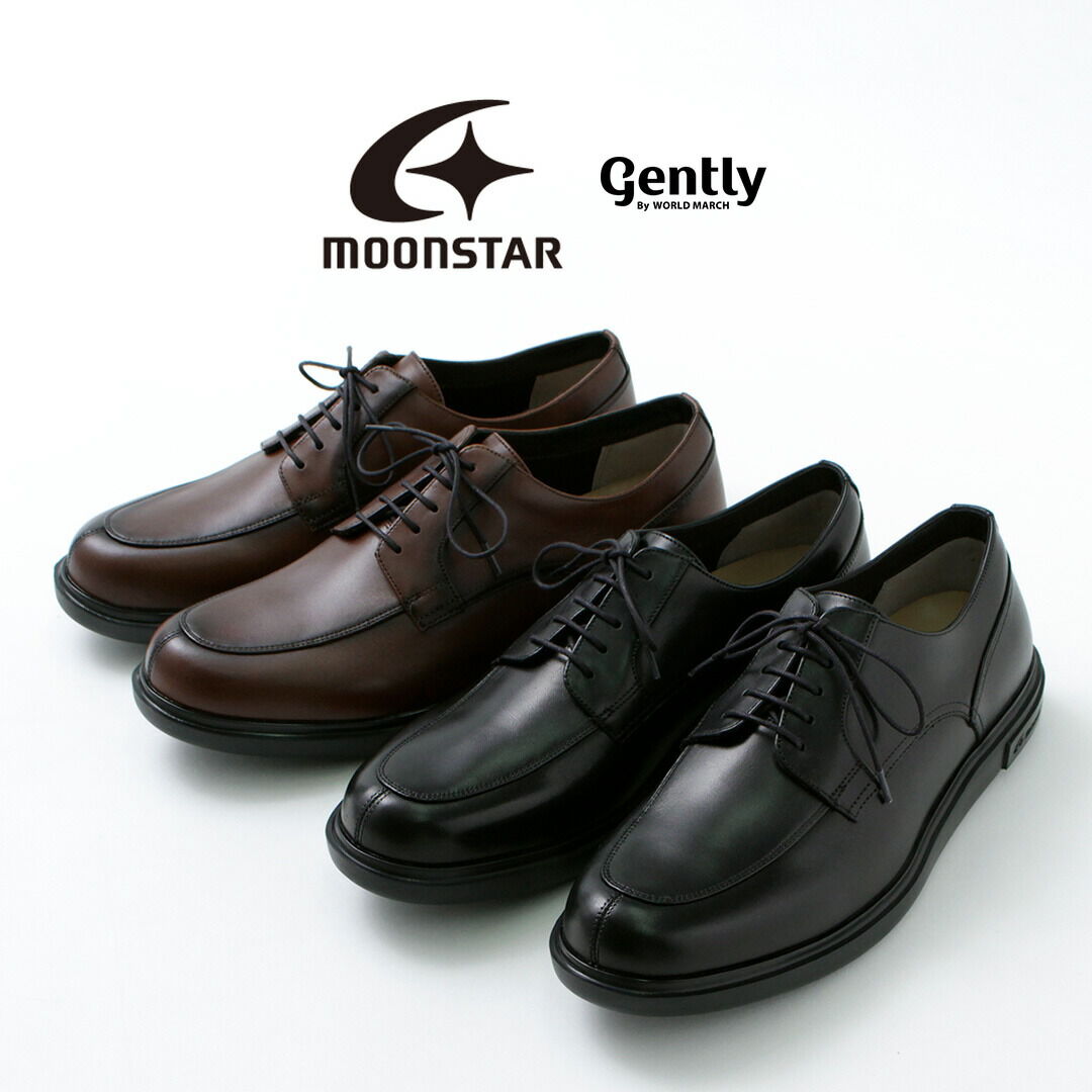 U-tip traditional leather shoes