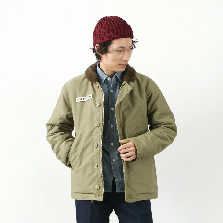 FOB FACTORY F2421 N-1 deck jacket