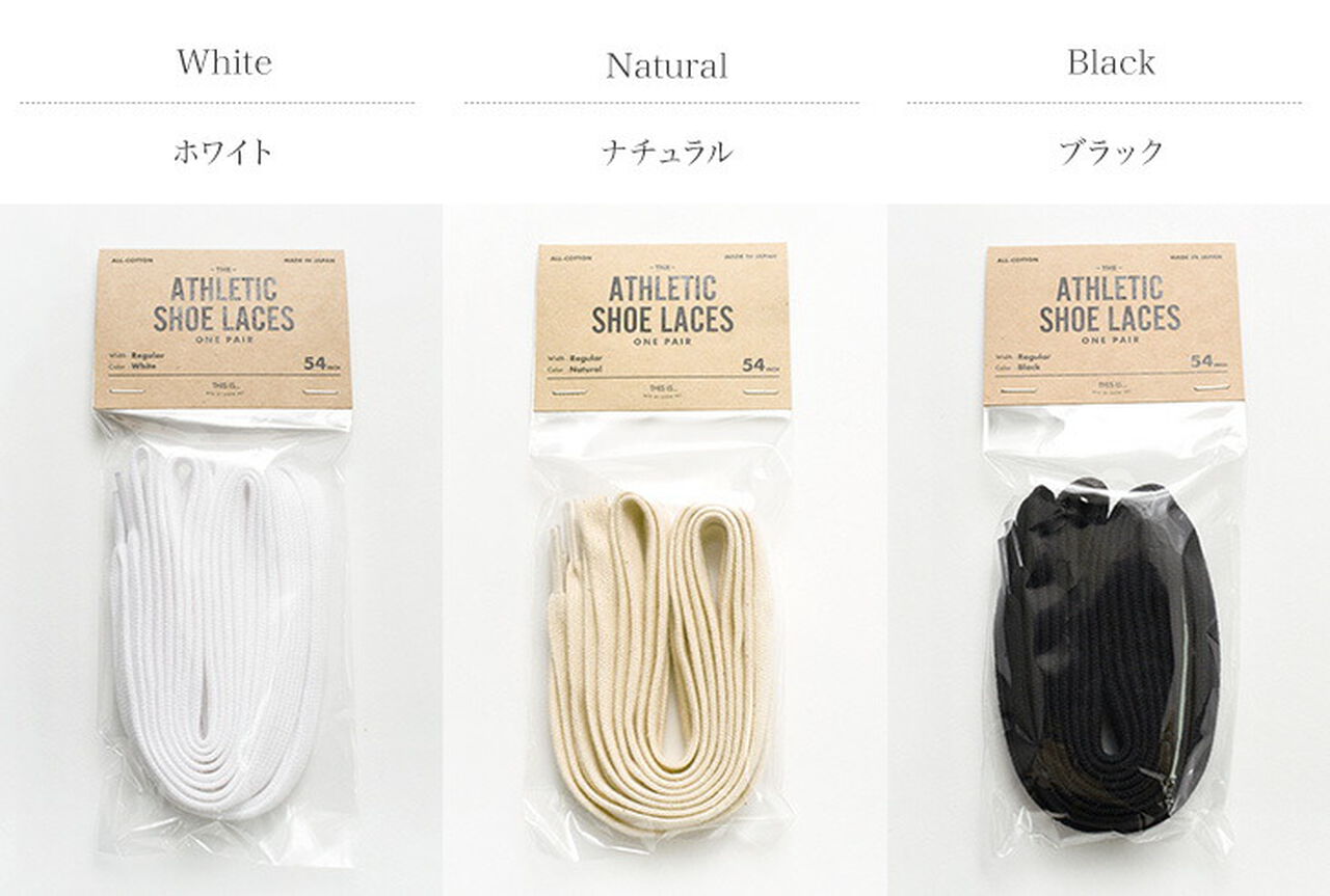 THIS IS Athletic Cotton Shoe Lace Regular